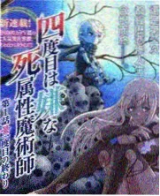 山海食记 热播综艺排行榜美食纪实