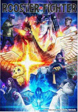 星轨列车 治愈科幻动漫推荐